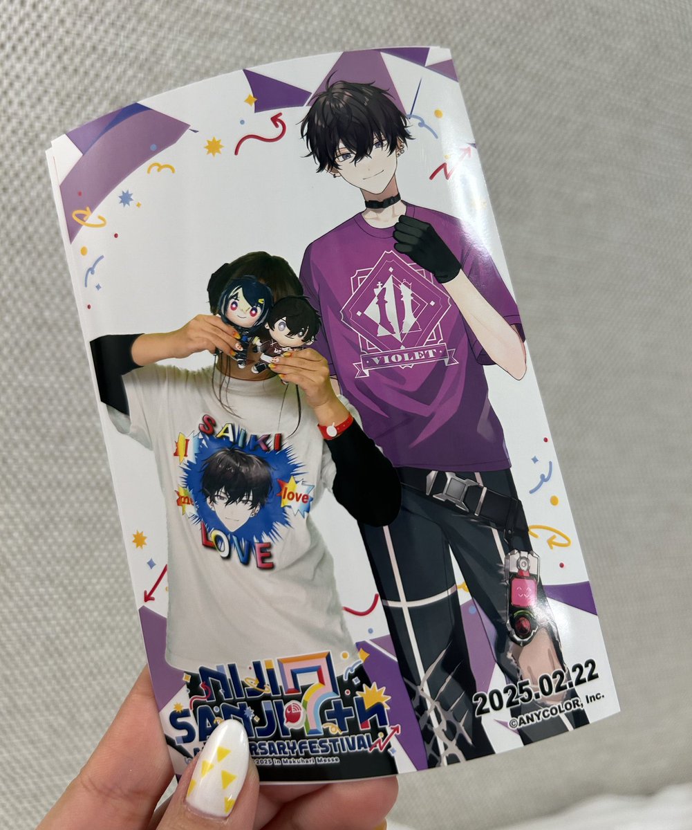 Post by あにゃ:3 on X: 1年前の今日これ