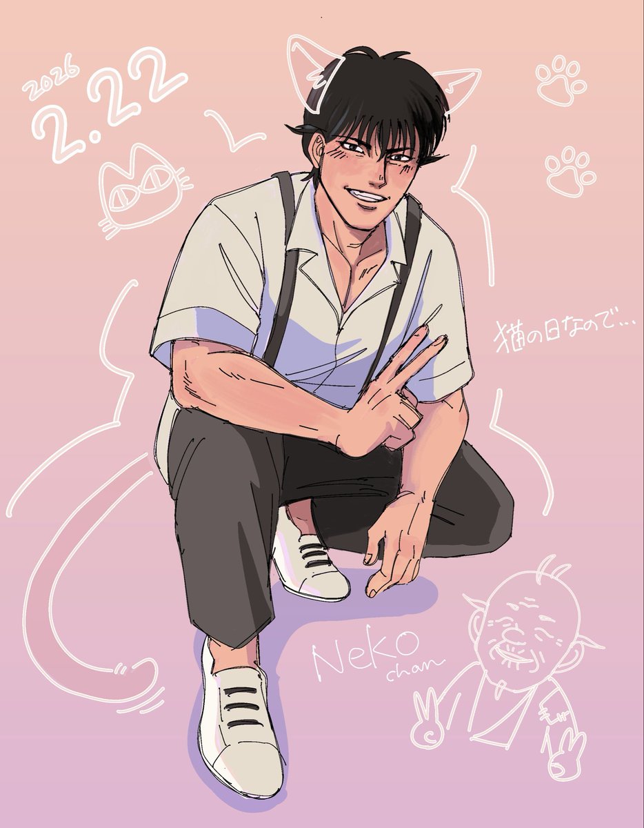 猫の日🐱✌️✌️