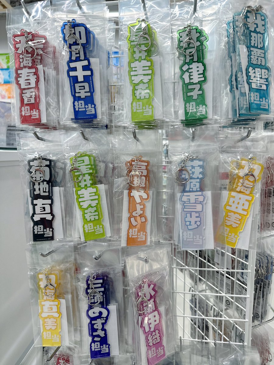 大阪日本橋店】 下記の商品が再入荷しました❕ 『アイドルマスター