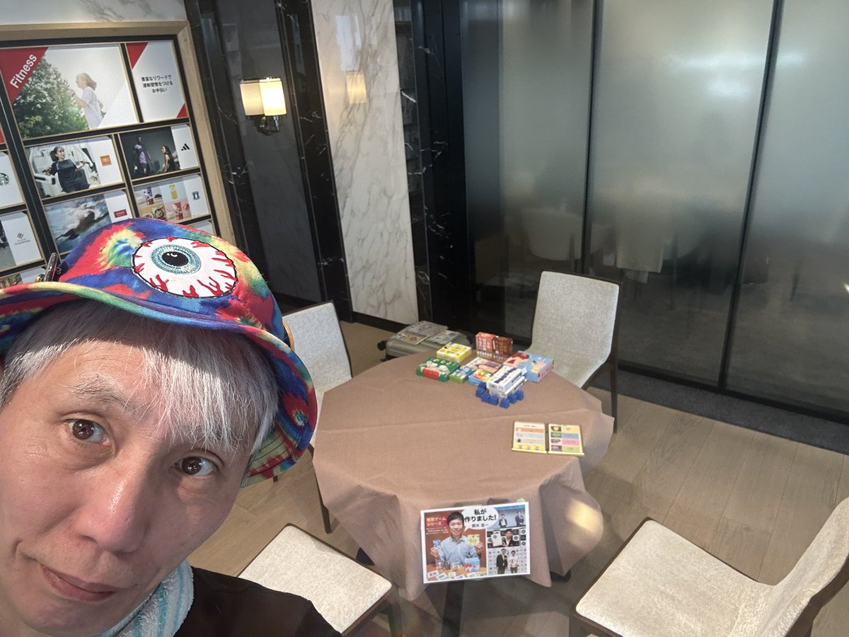 たかひ老(たかひろう)【ボードゲームコーディネーター】 tweet media