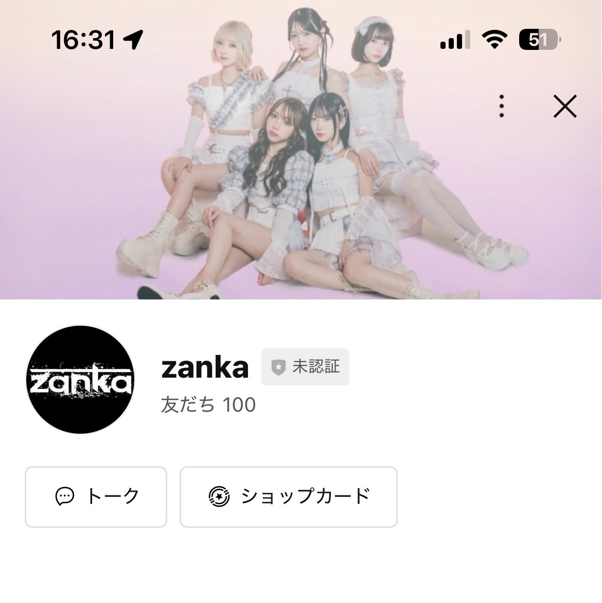 ポイントカード導入されました‼️ ポイント貯めて特典会ゲットしちゃお