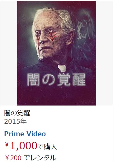 岩石入道 (@ganseki20) / Posts / X