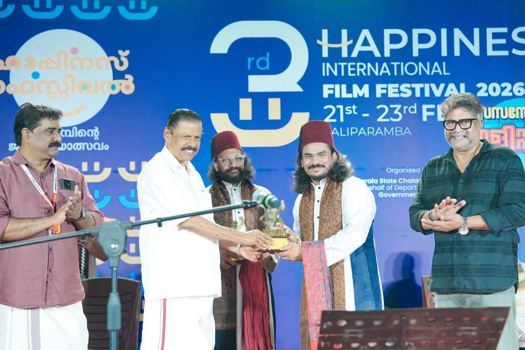 International Film Festival of Kerala tweet media