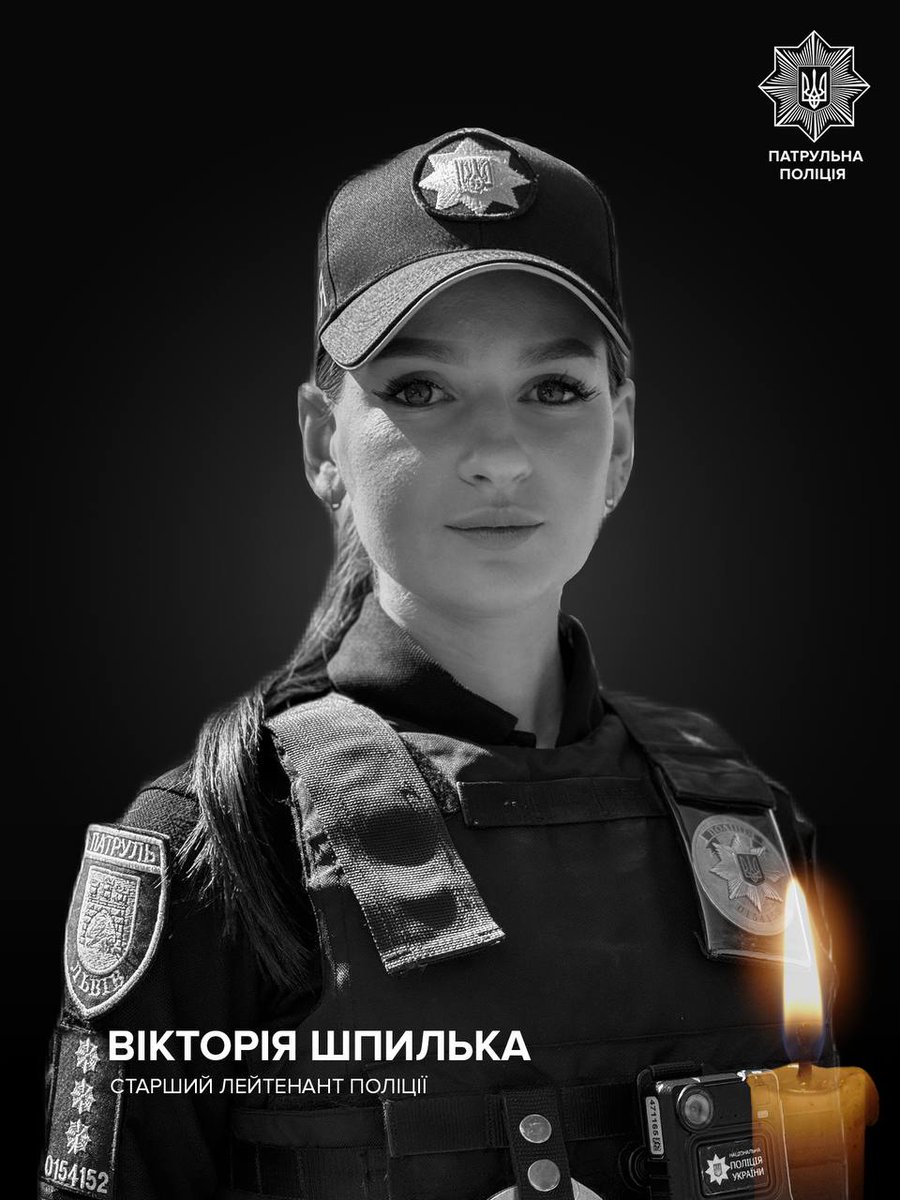 Murdered by Russians last night in Lviv, recently married Victoria Shpilko, a patrol officer.