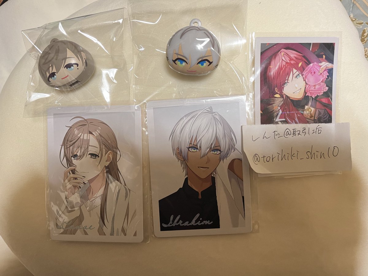 しんた@取引垢 tweet media