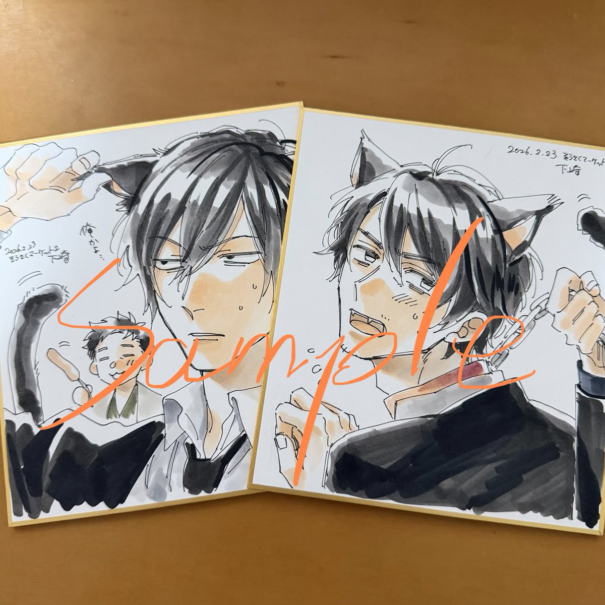 下崎@3/22J庭 ふ06b (@___osmoi) / Posts / X