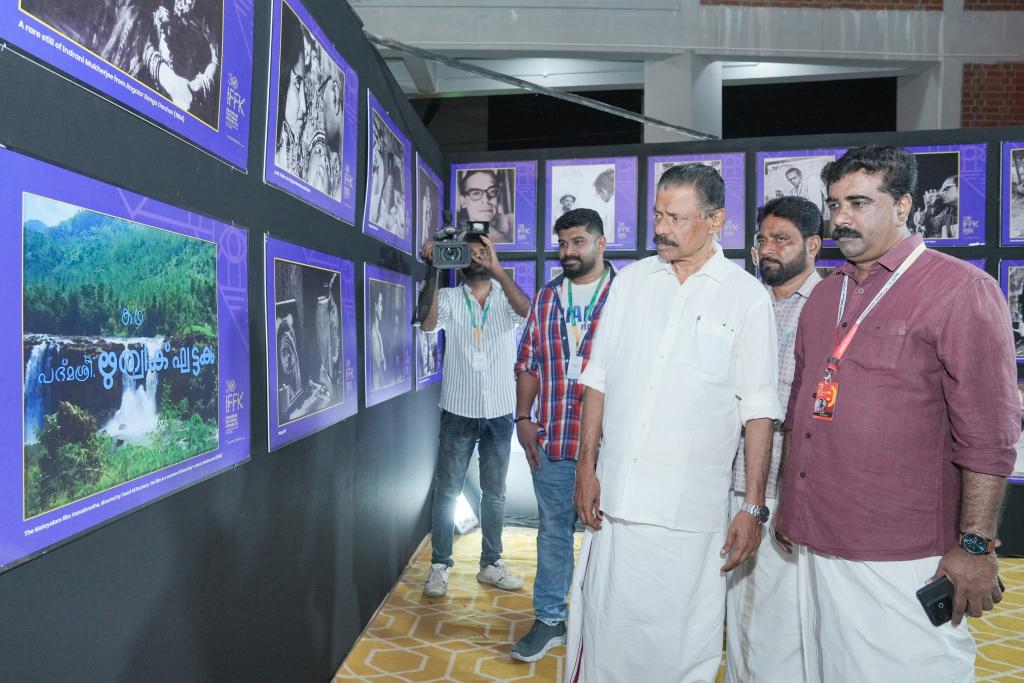 International Film Festival of Kerala tweet media