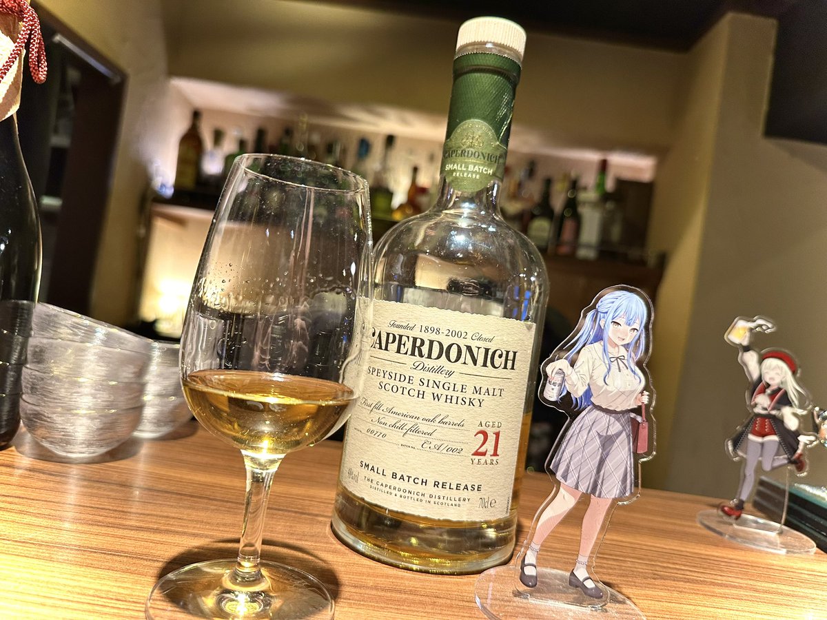 酒カス豊川祥子bot (@s_SUPERDRY) / Posts / X