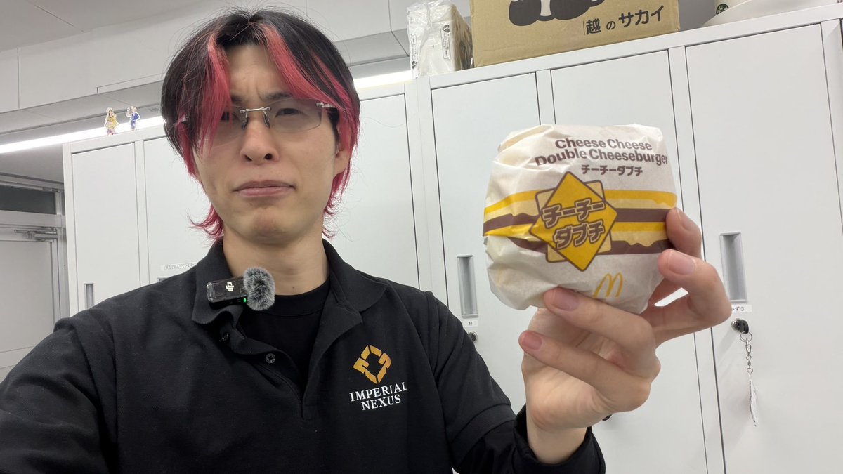 上野あき(aki社長)🪼令和の虎youth (@aki_web3) on X