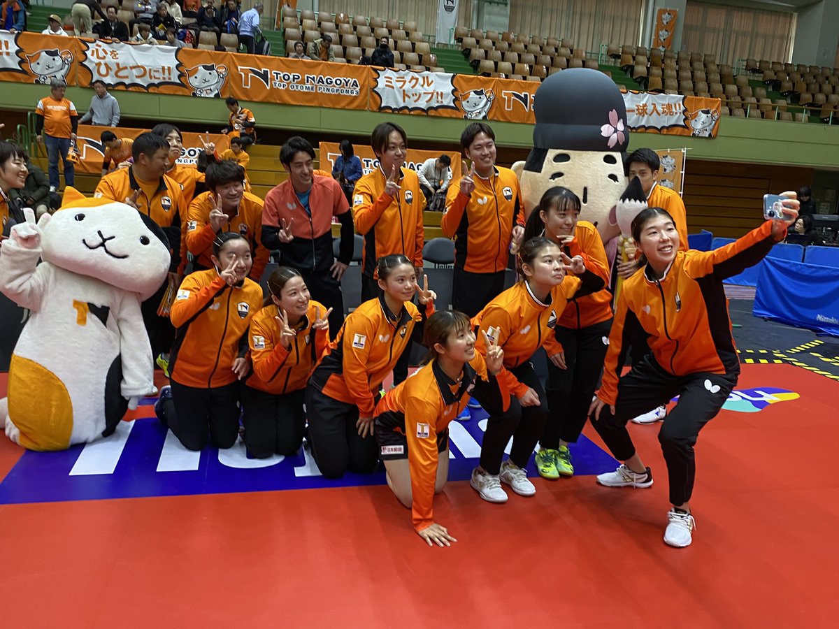 トップ名古屋【公式】 tweet media