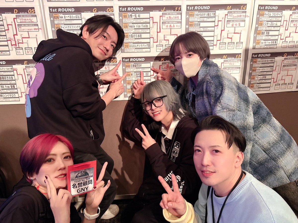 杏ちゃん a.k.a 諸行無常🗿 (@AnchanGame) / Posts / X