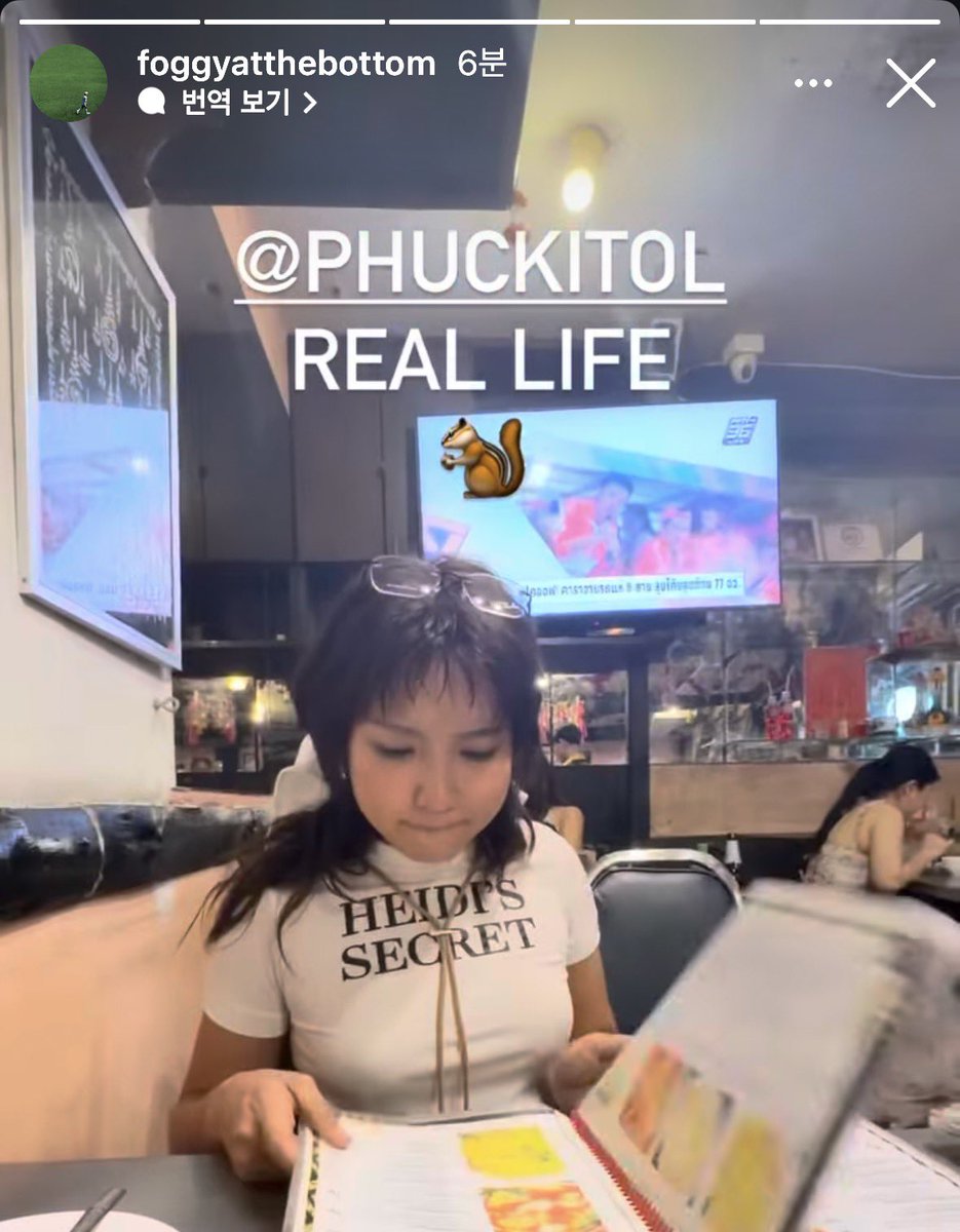 와 진짜 얼마나 친해진거냐고ㅋㅋㅋㅋㅋㅋㅋㅋ