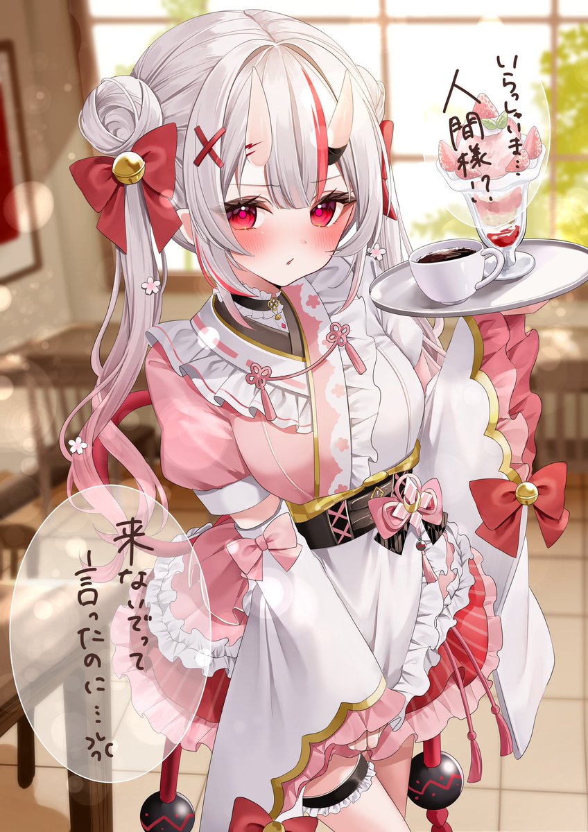 Post by HAGE@VGGC11th【G-05,06】 on X: #百鬼絵巻