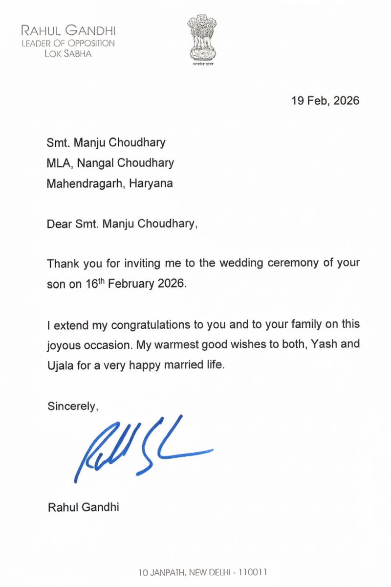 "आदरणीय श्री राहुल गांधी जी, लोकसभा नेता प्रतिपक्ष 

छोटे बेटे यश चौधरी की शादी के शुभ अवसर पर आपके द्वारा भेजे गए शुभकामना संदेश और आशीर्वाद के लिए मैं आपका तह दिल से आभार व्यक्त करती हूँ। आपके स्नेहपूर्ण शब्दों ने हमारे इस विशेष दिन की खुशी को और भी बढ़ा दिया है।
<a href="/RahulGandhi/">Rahul Gandhi</a>