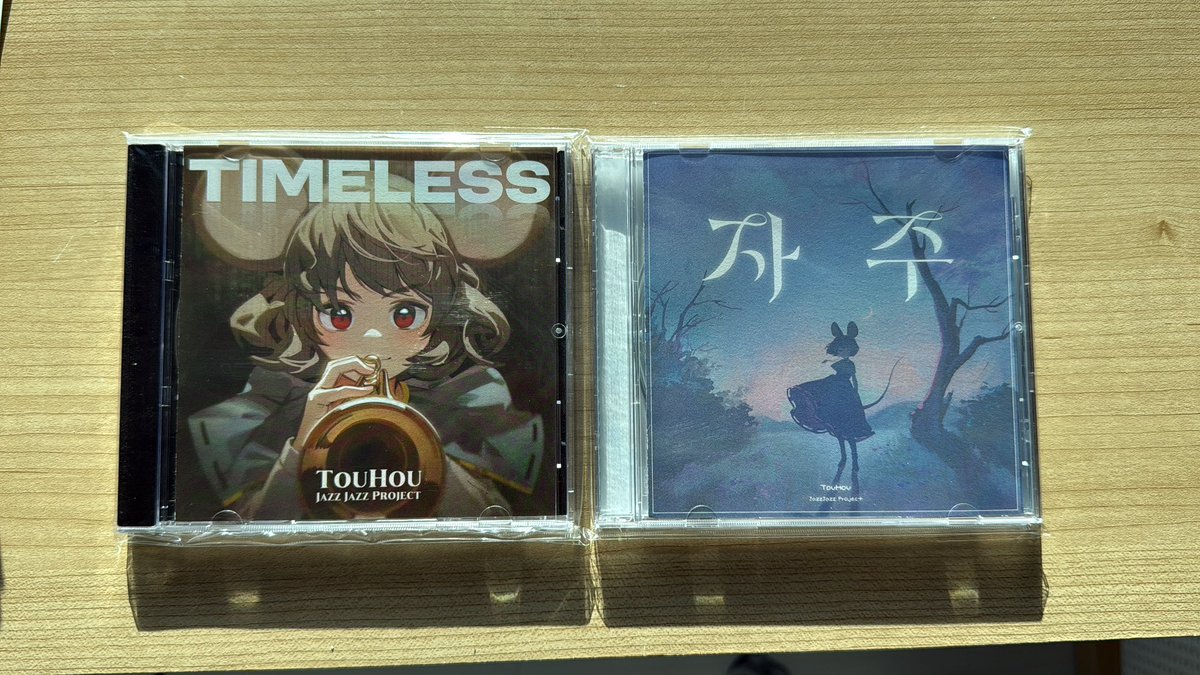 몽원도 전리품 2

<a href="/RGB0555/">공오오옹</a> 님의 재즈 앨범. 동방 재즈 어레인지 밴드 Lazy Note를 운영하며 공부하고 있는 입장에서 매우매우 큰 레퍼런스를 얻게 되어 영광입니다. 맛있게 듣고 알차게 카피하겠습니다.