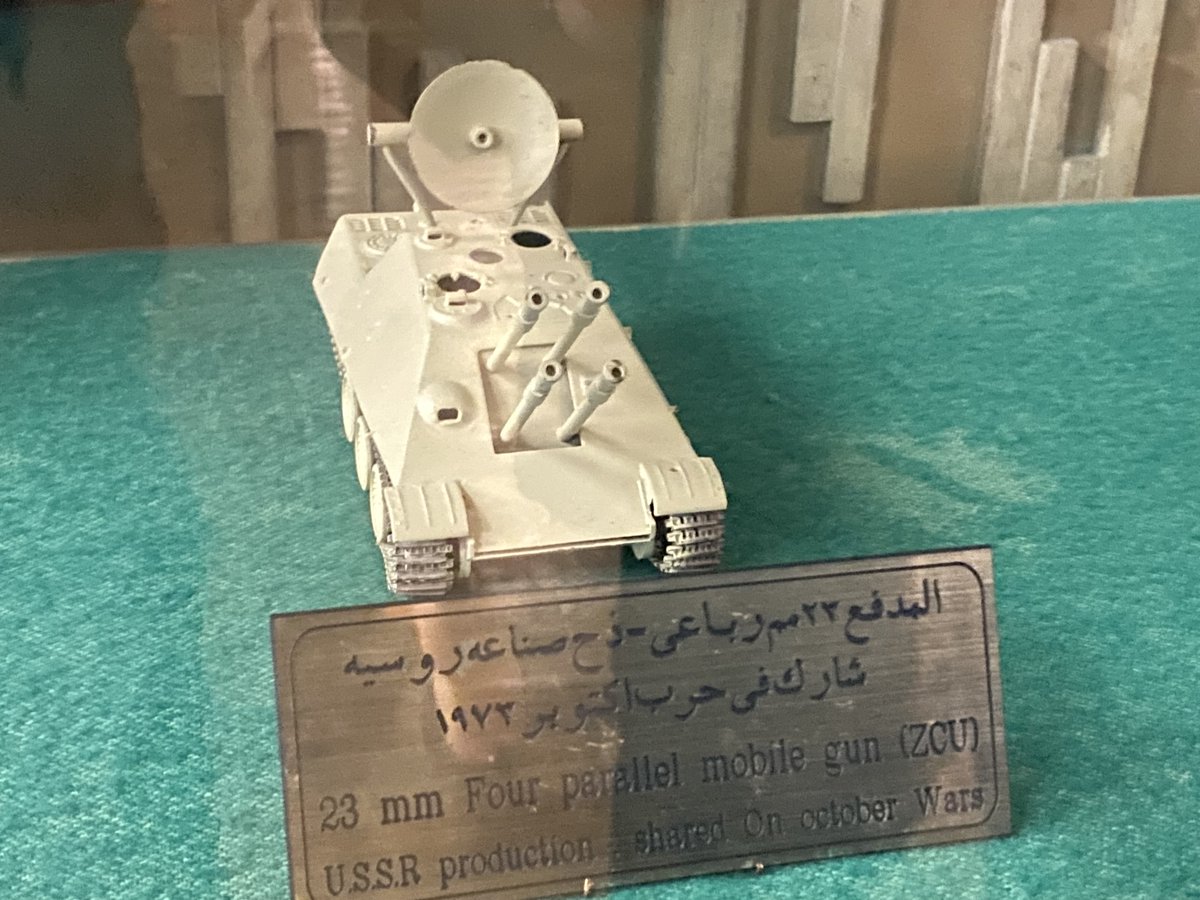 ChrisFourcher's tweet photo. @KrypTanko Egyptian National Military Museum; home of the jagd-zsu… https://t.co/VDzEuXX07U