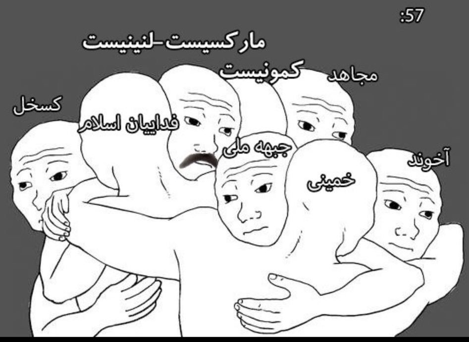 sinai980 tweet picture