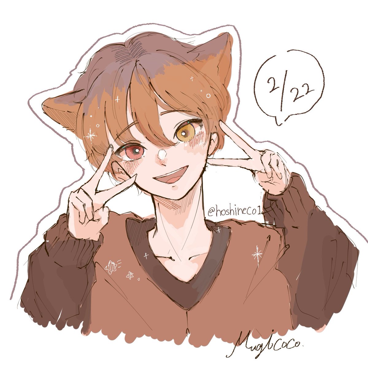 にゃんにゃんにゃん🐾🐾 #星猫あーと