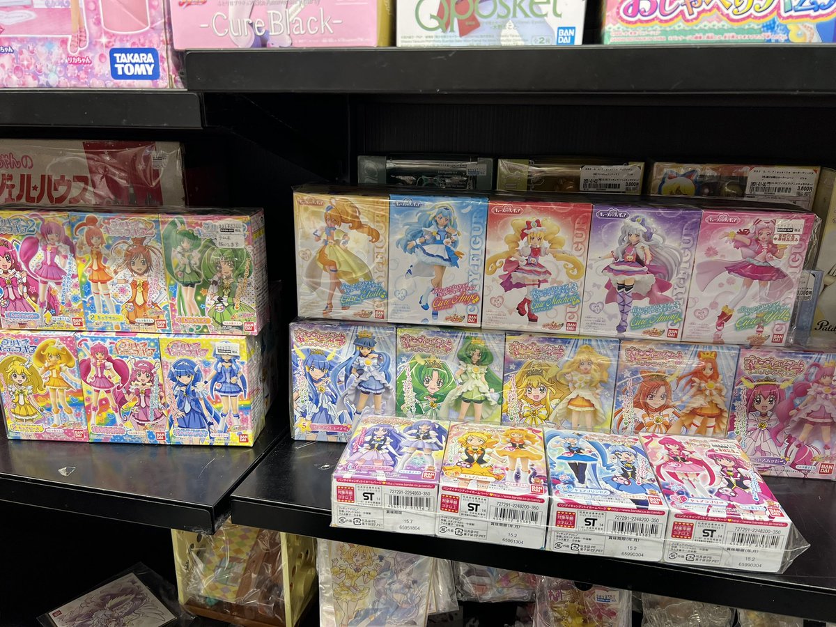 未開封キューティーフィギュアめっちゃあった👀