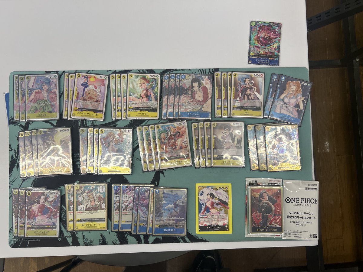 佐*】様 ワンピ ポケカ まとめ売り ワンピースカード フラッグシップバトル】 参加者:32名 2/22(日)開催