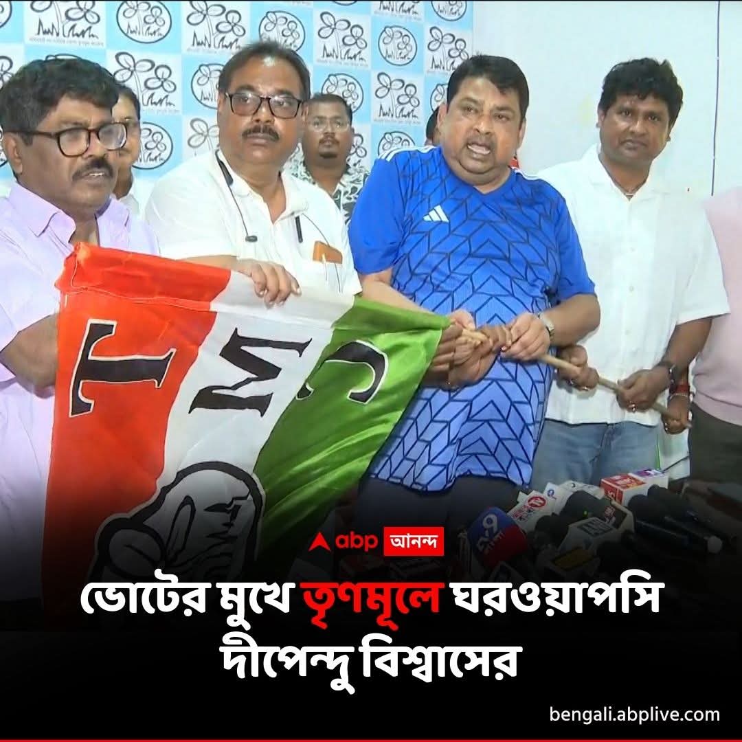 Rohit Dutta 🇮🇳 tweet media