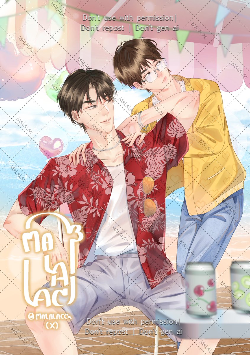 MALALAc (CMS : open) tweet media