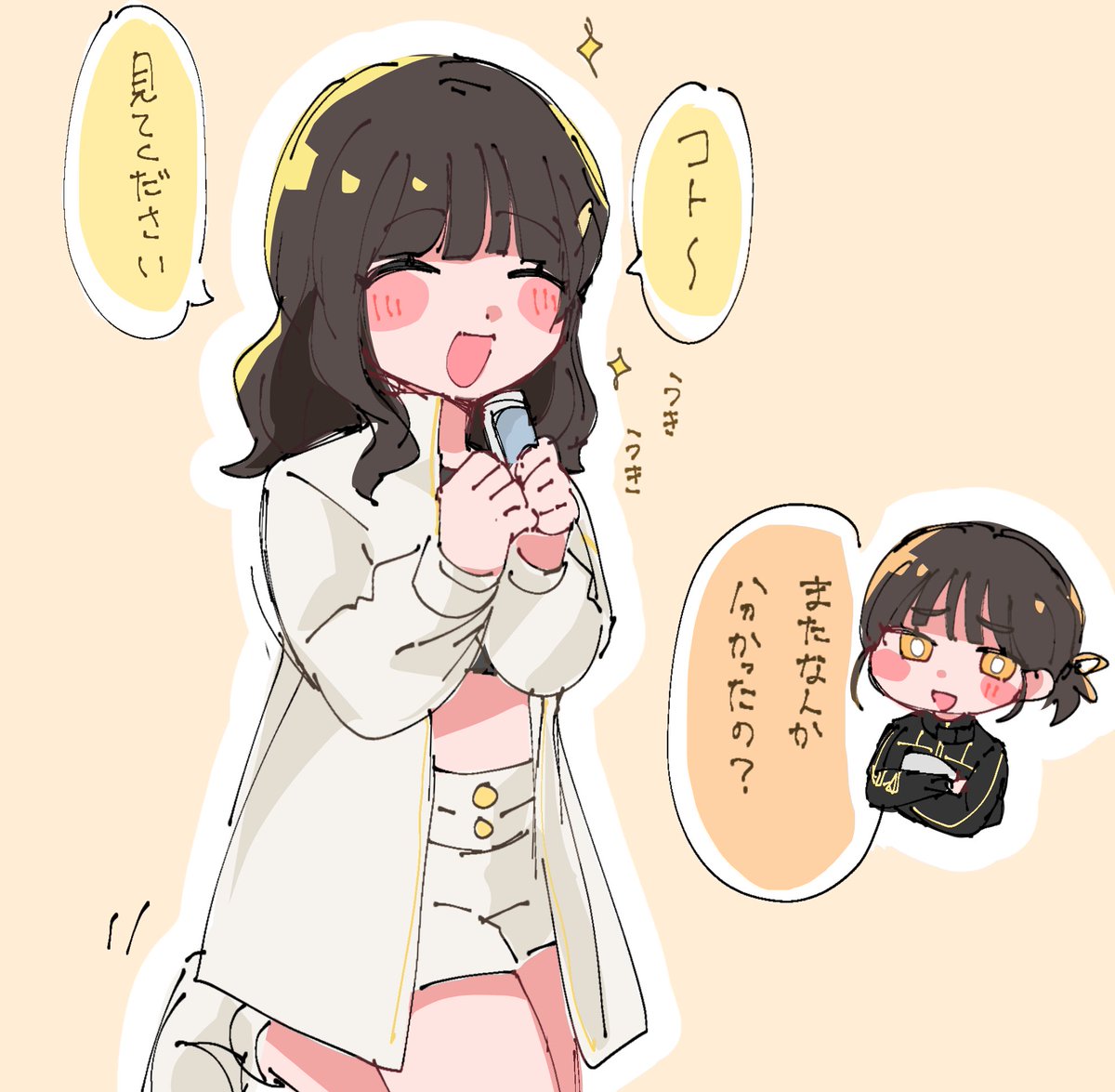 🍌🦍Goly/ゴリィ🦍🍌 (@Goly15016563) / Posts / X