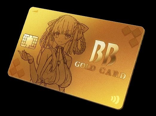 A "BB Credit Card?" They gave her a "BB Credit Card?" They had the BALLS to give one of the GREATEST HEROINES OF ALL TIME, A "BB CREDIT CARD?" NO! NO! DOES NOT COMPUTE! DOES NOT COMPUTE!

(i am restrained and dragged away from my phone)