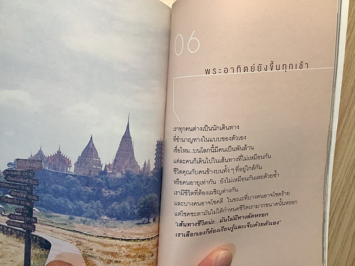 freehibeto's tweet photo. @xxdderat28 อันนี้ตัวอย่างคับบ https://t.co/1NRzZMbPSN