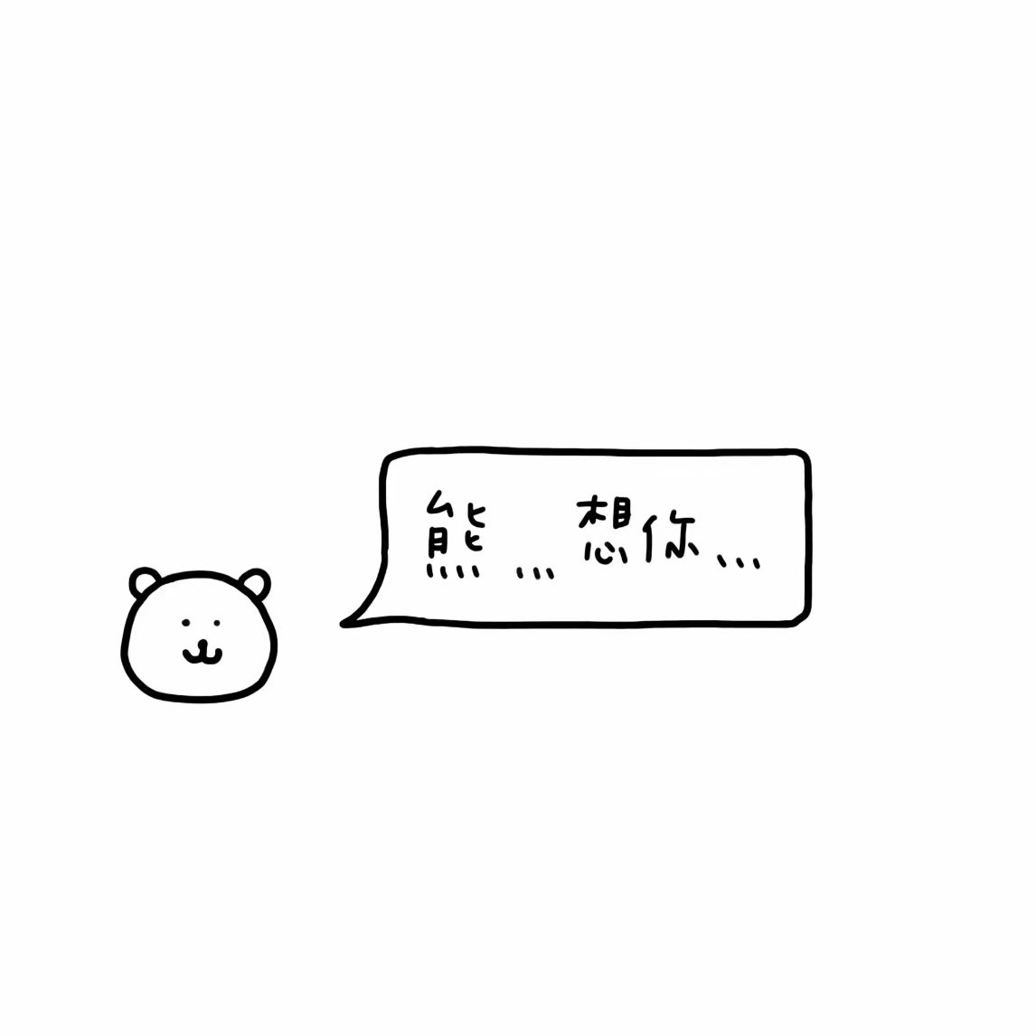 Ether_404's tweet photo. https://t.co/oiZMAfukYU