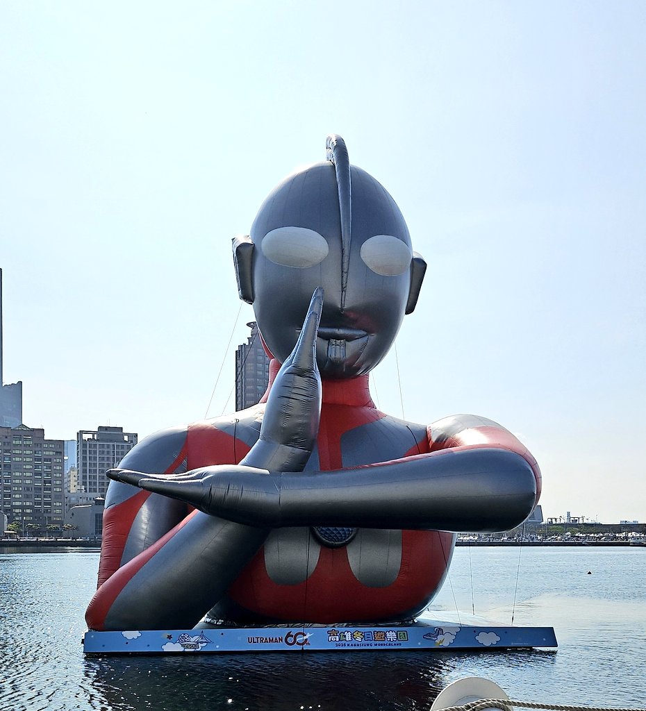 🇹🇼楓雨 tweet media