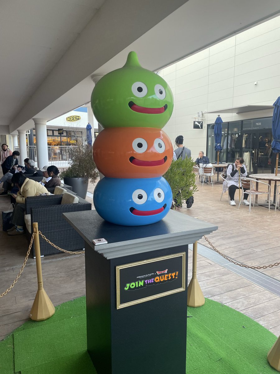 Post by たか@社会人野球上がりのマネージャー on X: スライムがいた