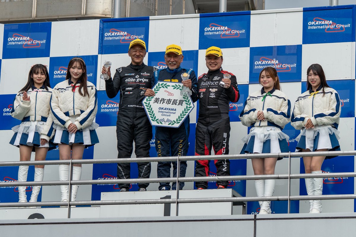 VIRTUAL VITA CUP tweet media