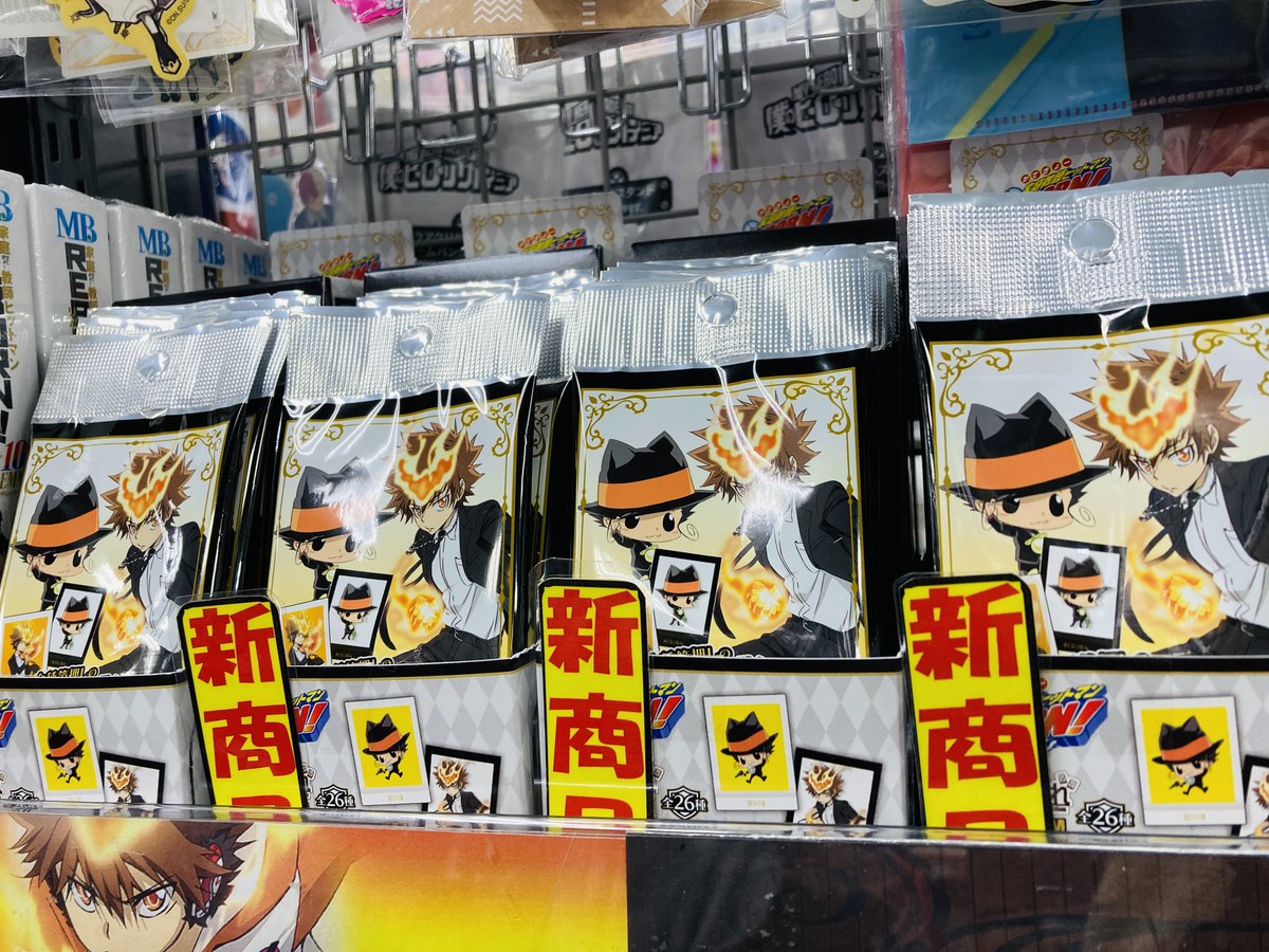 おすすめグッズ情報】 『家庭教師ヒットマン REBORN！』 🌟ぱしゃこれ