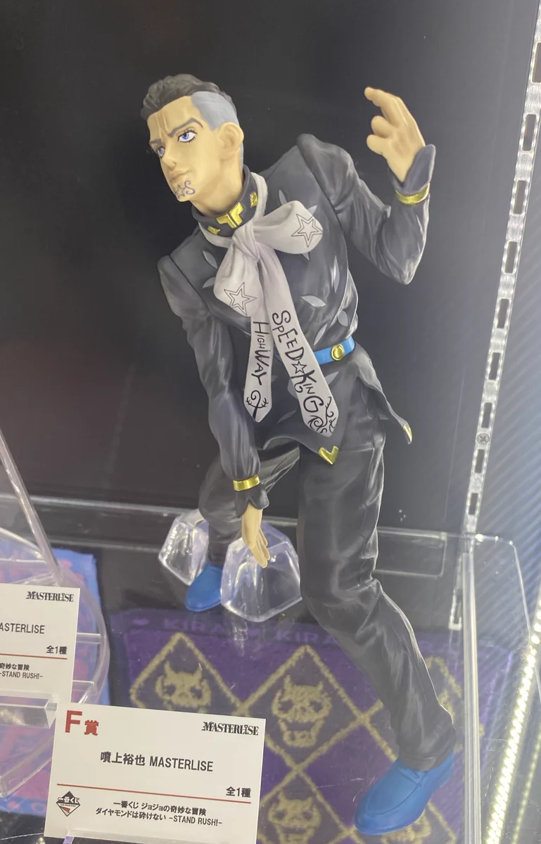 しゅんドラン on X: 