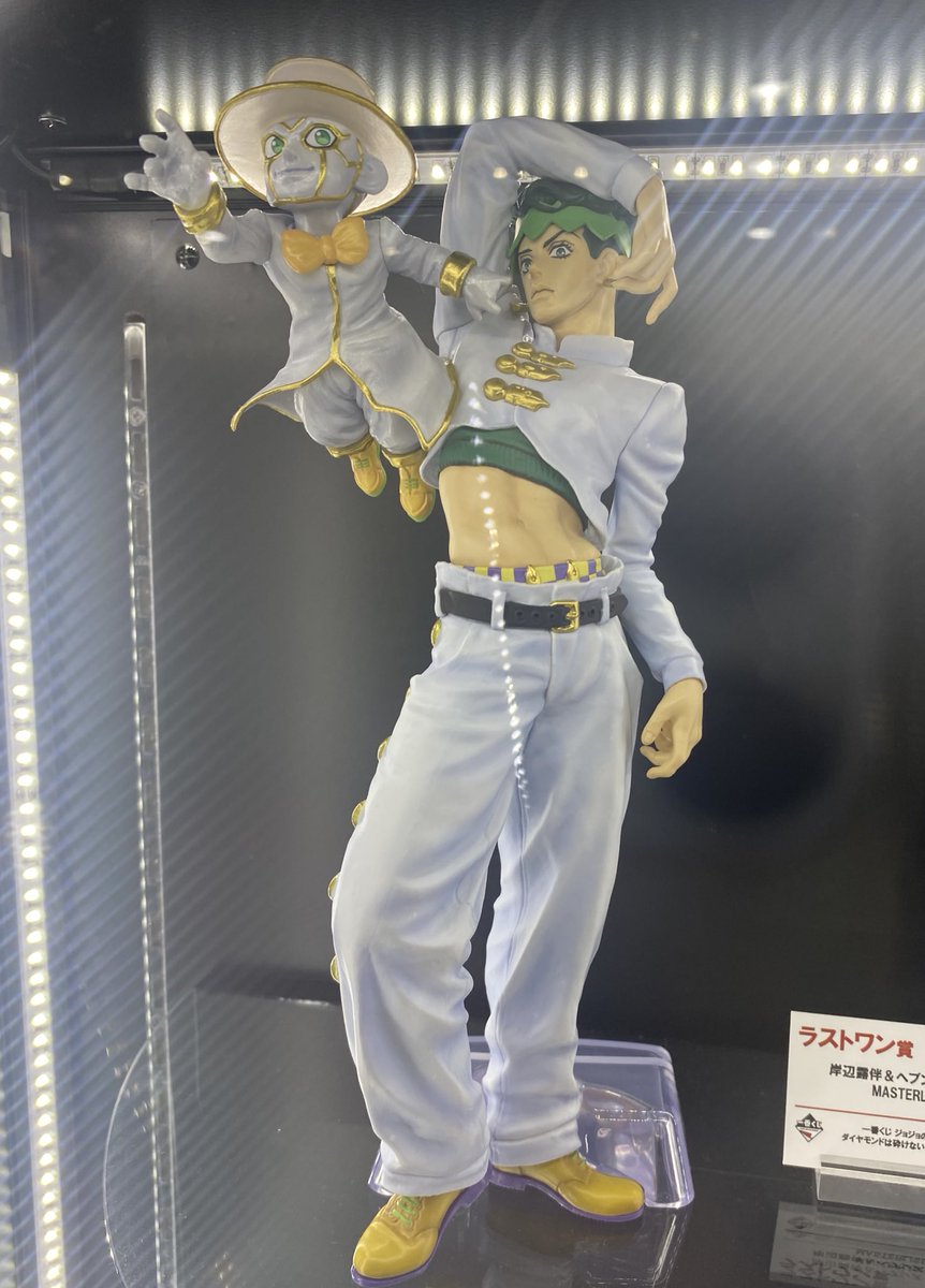 一番くじ ジョジョの奇妙な冒険 ダイヤモンドは砕けない -STAND RUSH