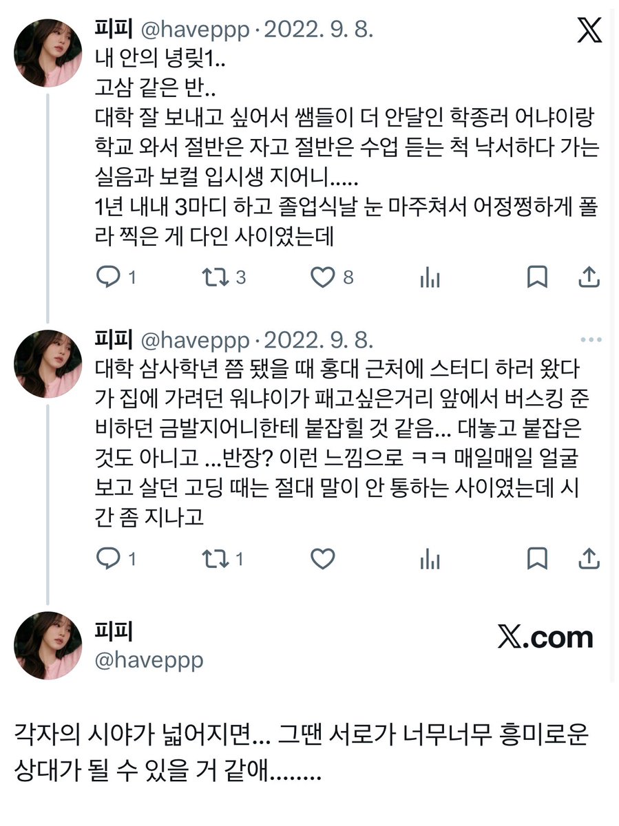 haveppp's tweet photo. https://t.co/k5q364vCNw