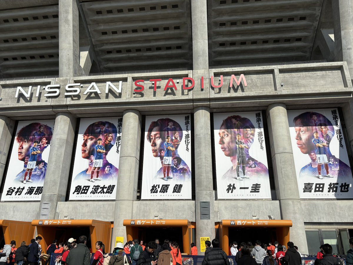 MTSOR1213's tweet photo. 今シーズン初現地参戦🇫🇷
敗戦は悔しいけど、ファンが出来ることは応援するのみ📣
懸賞幕も見られて良かった👍

#fmarinos https://t.co/vzeE4FqAt5