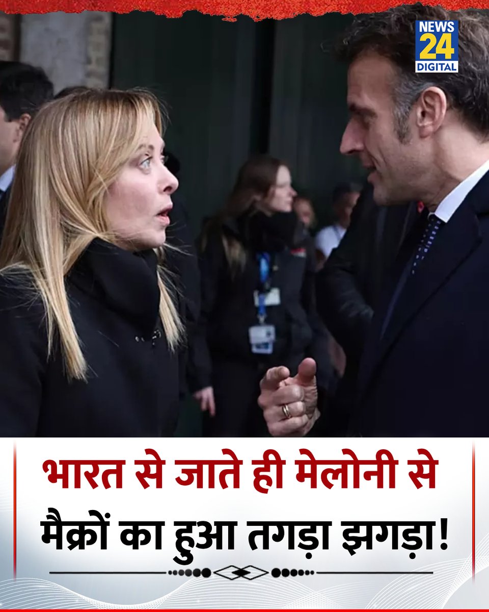News24 tweet media