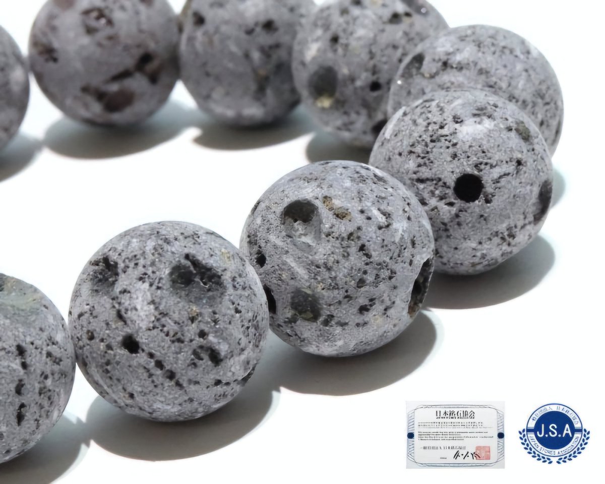 様々な #天然石 入荷✨ 「霊峰富士溶岩(FUJI Lava Stone)」 宝永4年