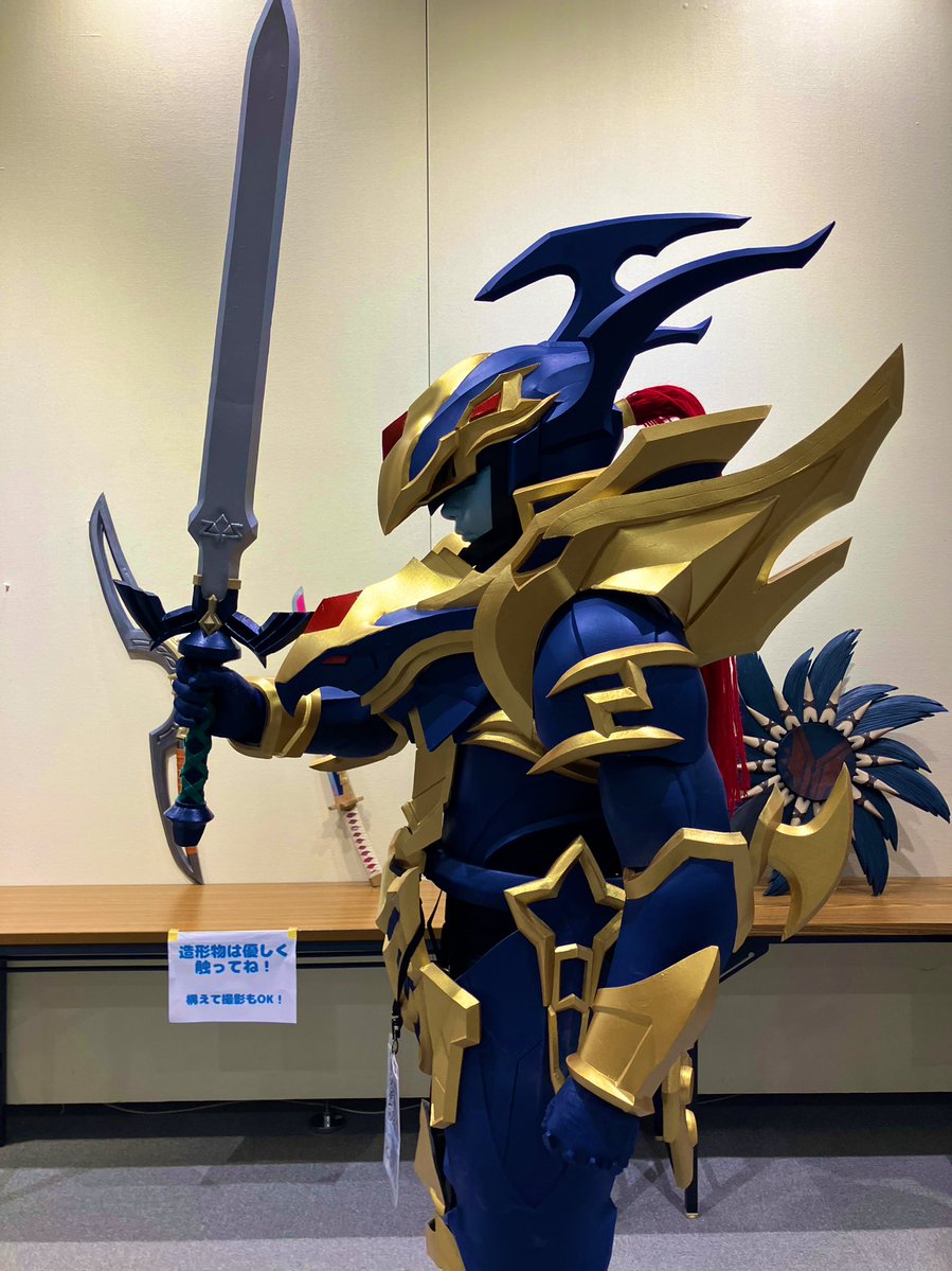 カオスソルジャーカッコええええ！ 魔法カード マスターソードを装備