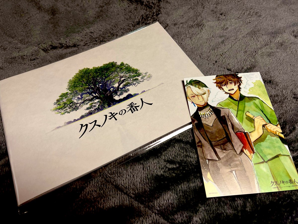 八重樫洋平 tweet media