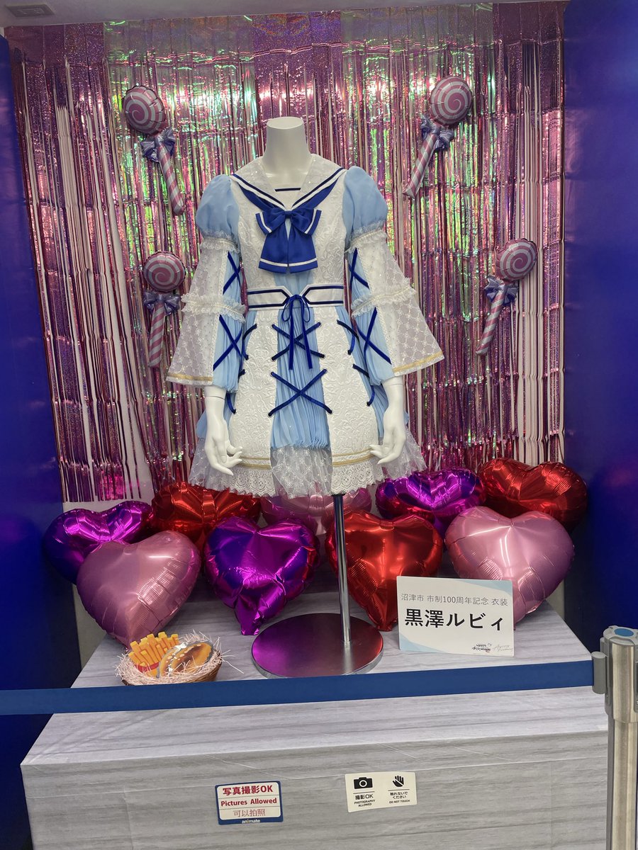 かずくん☆UP DATE (@kazukunnupdate) / Posts / X