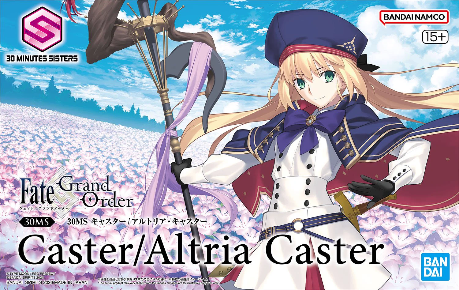 30MSとFGOコラボ、アルトリア・キャスター新キット発表