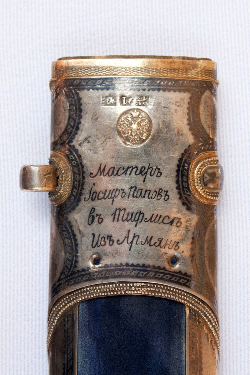 caucasusvisuals's tweet photo. The dagger of Tsesarevich Alexander Alexandrovich (the future Russian Emperor Alexander III). It was later presented by him as a gift to Otto von Bismarck. https://t.co/4q7cwLGy4R