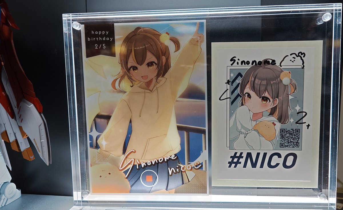 厚さ20mmのアクリルブロックに閉じ込めて下からLEDライトで炙ってやる