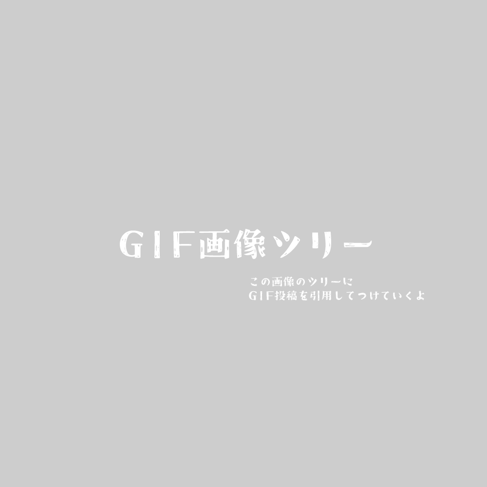 nuidoriru's tweet photo. https://t.co/lRKoFqHZIL