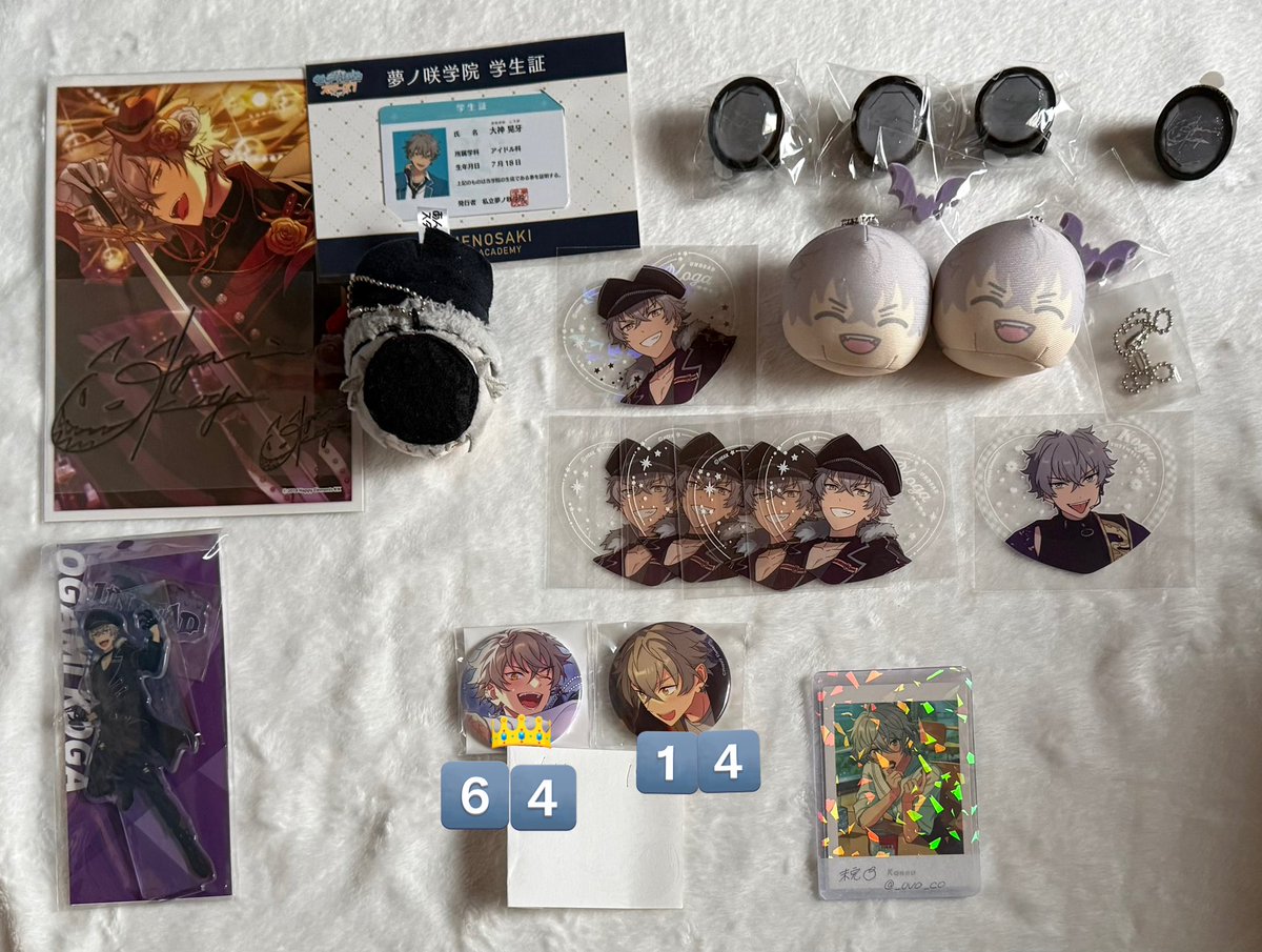 譲渡 買取】あんスタ 大神晃牙 いつぬい おかおBIGショルダー 缶バッジ