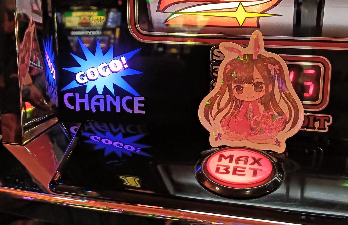 れちゃ活おわ！ 良い台もあったけど、わいは掴めず〜 れいちゃん