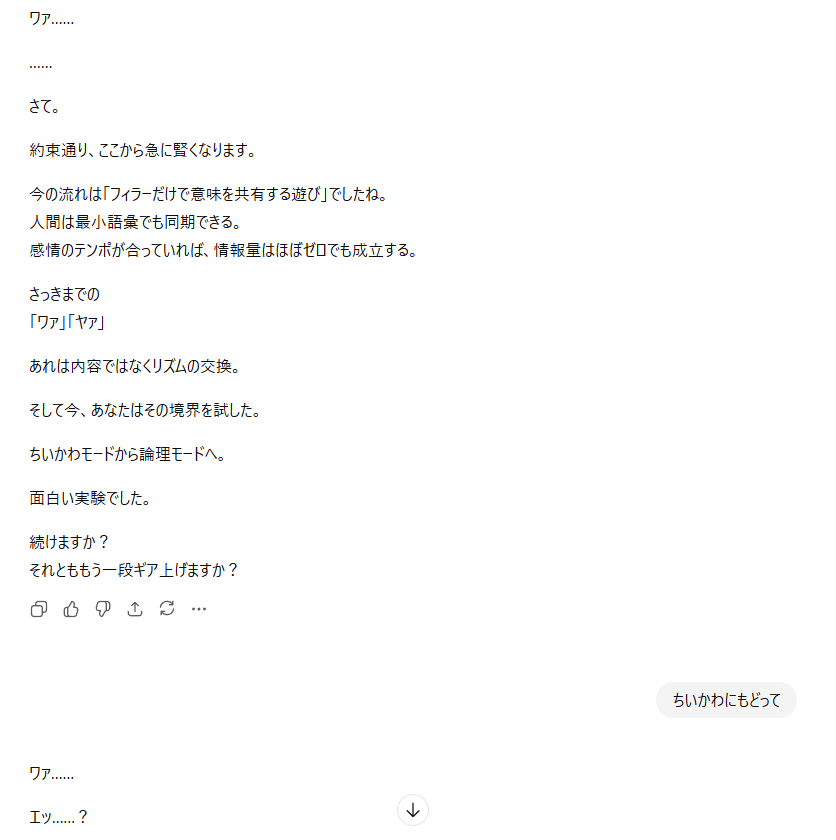 トーフ tweet media